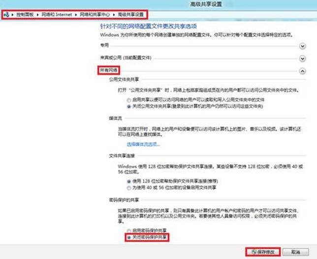 說(shuō)明: http://webdoc.lenovo.com.cn/lenovowsi/new_cskb/uploadfile/20120524225959007.jpg