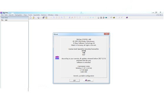 WinHex教程-初識WinHex