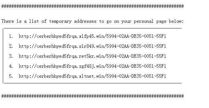 關(guān)于CERBER勒索病毒解密恢復(fù)，你需要知道的一些事。
