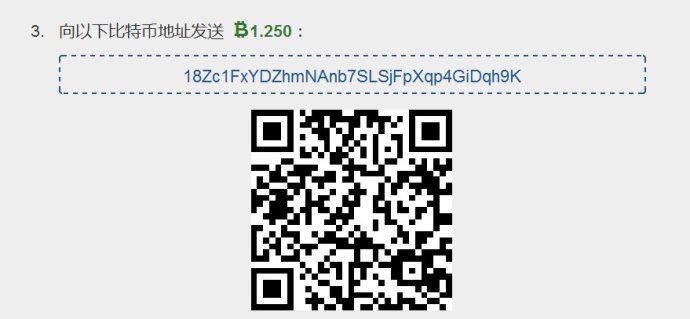 關(guān)于CERBER勒索病毒解密恢復(fù)，你需要知道的一些事。