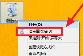 SSD文件刪除能數(shù)據(jù)恢復嗎？固態(tài)硬盤清空回收站就別想恢復