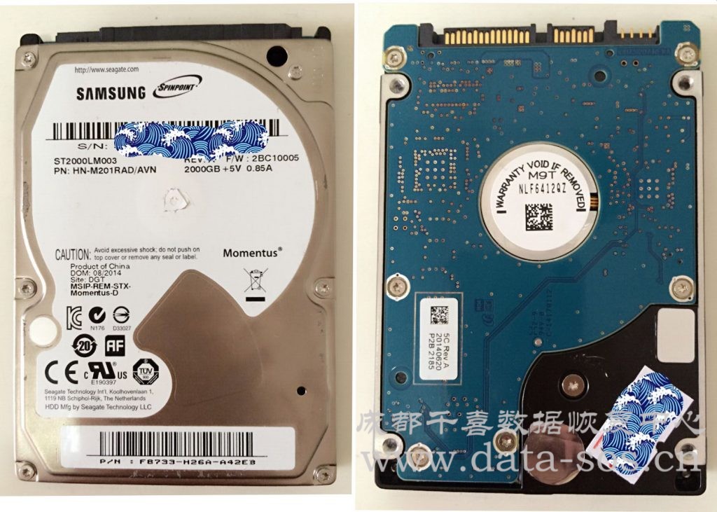 恢復三星2TB筆記本硬盤在正常使用過程中造成的數(shù)據丟失