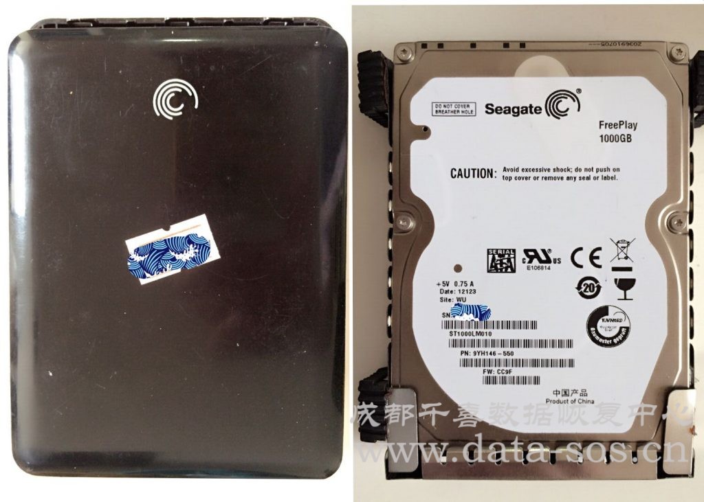 恢復(fù)希捷1TB移動(dòng)硬盤在使用過程中摔壞而造成的數(shù)據(jù)丟失