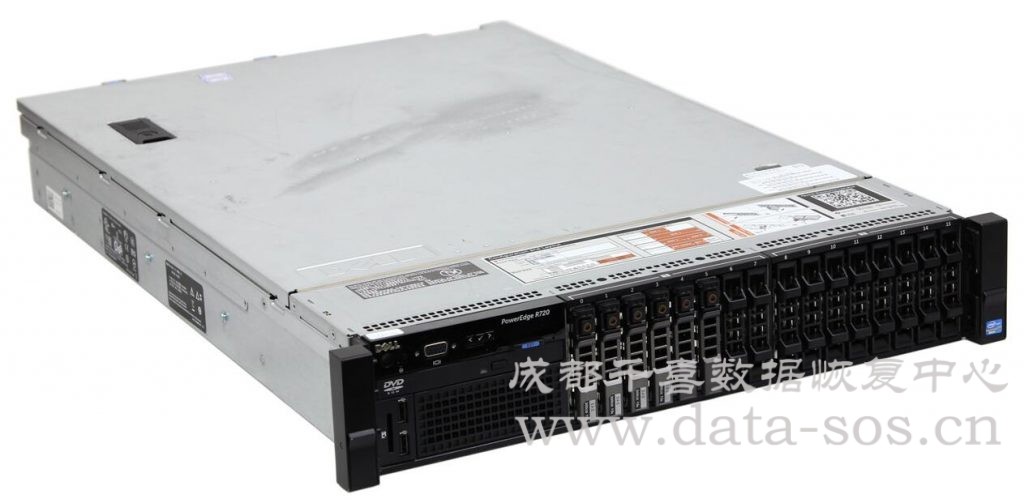 戴爾R720服務(wù)器重做Raid的數(shù)據(jù)恢復(fù)