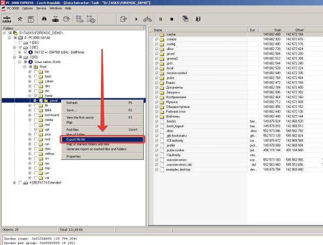 PC-3000 DE數(shù)據(jù)提取報(bào)告概述