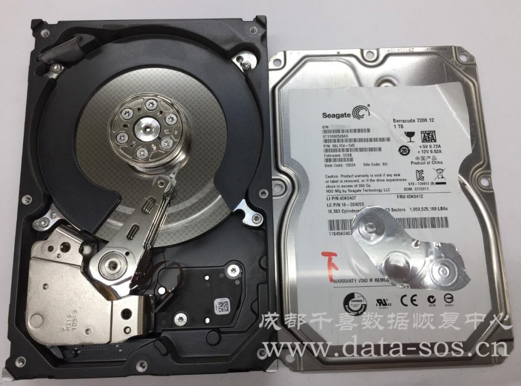 聯(lián)想萬(wàn)全R520服務(wù)器兩塊硬盤壞了開不起機(jī)的數(shù)據(jù)恢復(fù)