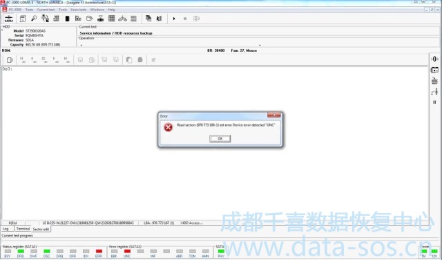 PC-3000 for HDD. Seagate F3 utility. 希捷硬盤編譯器Translator恢復(fù)