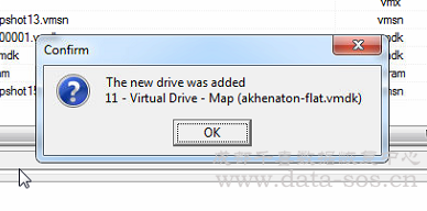 使用PC-3000 DE. Data Extractor RAID Edition恢復(fù)RAID中VMFS卷的虛擬機(jī)數(shù)據(jù) 使用PC-3000 DE. Data Extractor RAID Edition恢復(fù)RAID中VMFS卷的虛擬機(jī)數(shù)據(jù)