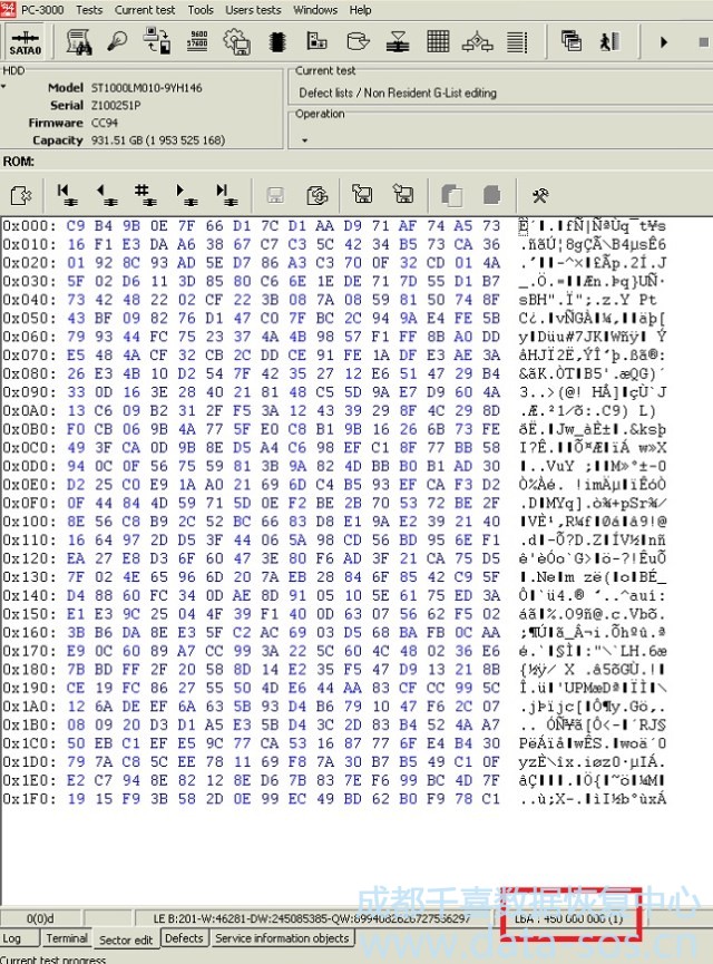 PC-3000 HDD. Seagate F3 arch. 人工恢復(fù)編譯器 PC-3000 HDD. Seagate F3 arch. 人工恢復(fù)編譯器