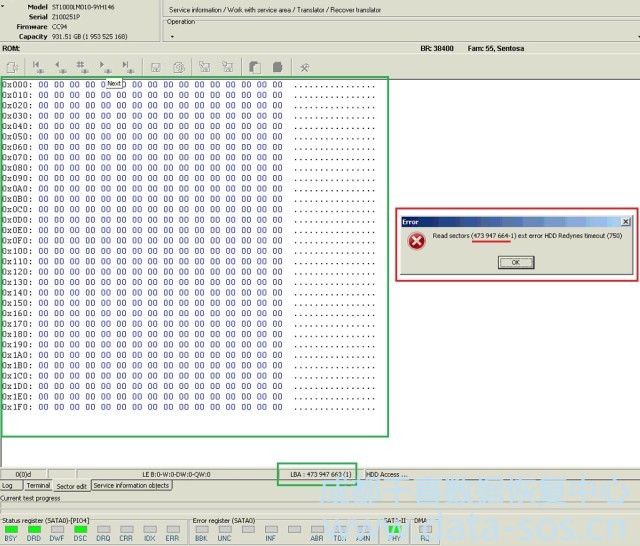 PC-3000 HDD. Seagate F3 arch. 人工恢復(fù)編譯器 PC-3000 HDD. Seagate F3 arch. 人工恢復(fù)編譯器