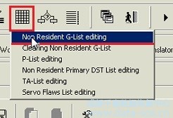 PC-3000 HDD. Seagate F3 arch. 人工恢復(fù)編譯器 PC-3000 HDD. Seagate F3 arch. 人工恢復(fù)編譯器
