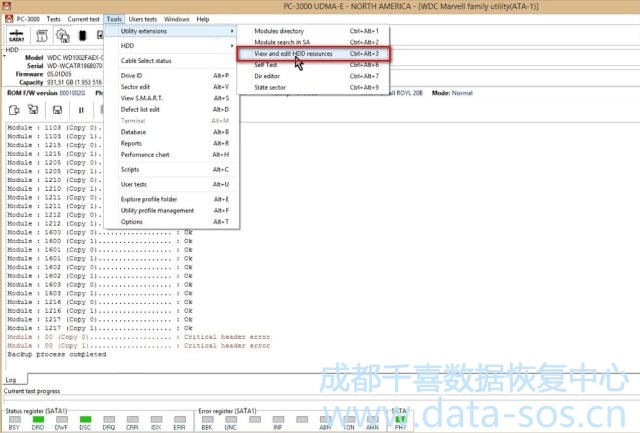 使用PC-3000 for HDD適配西數(shù)硬盤磁頭