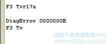 使用PC-3000 for HDD. Seagate F3修復(fù)希捷Sentosa家族SIM Error 1009 RW Error 00000080錯(cuò)誤的數(shù)據(jù)恢復(fù)