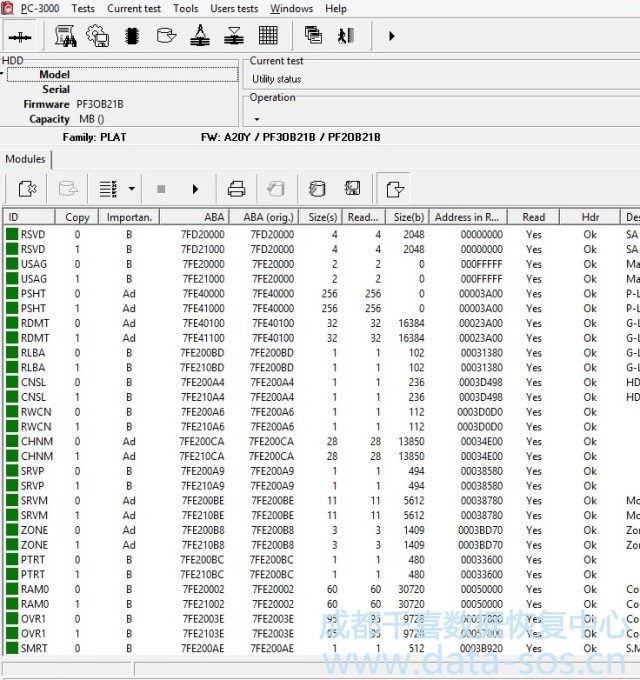 使用PC-3000 for HDD如何解決日立IBM硬盤NVRAM問題