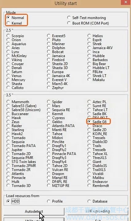 使用PC-3000 for HDD在RAM中編輯西數(shù)硬盤(pán)的磁頭位圖