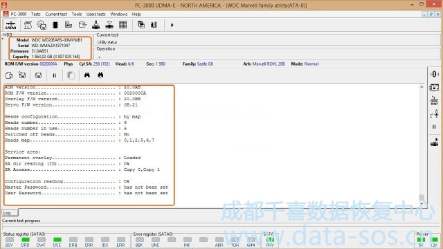 使用PC-3000 for HDD在RAM中編輯西數(shù)硬盤(pán)的磁頭位圖