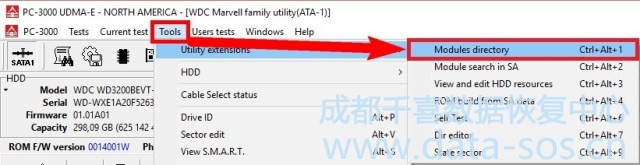 PC-3000 for HDD. 如果手動(dòng)檢測西數(shù)硬盤的系統(tǒng)磁頭