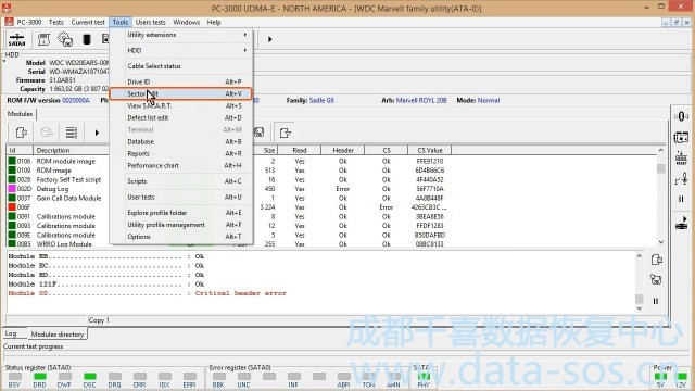 使用PC-3000 for HDD在RAM中編輯西數(shù)硬盤(pán)的磁頭位圖