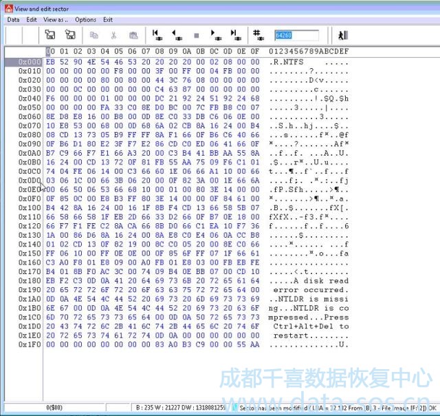使用PC-3000 Data Extractor重建NTFS分區(qū)