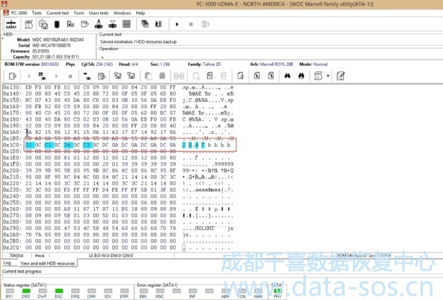 使用PC-3000 for HDD適配西數(shù)硬盤磁頭