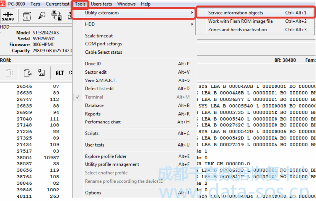 PC-3000 for HDD. 使用Ctrl X終端命令 如何檢查希捷F3硬盤什么系統(tǒng)文件被損壞?