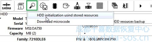 使用PC3000.恢復(fù)Hitachi IBM-ARM硬盤(pán) 容量為MB (2)的數(shù)據(jù)