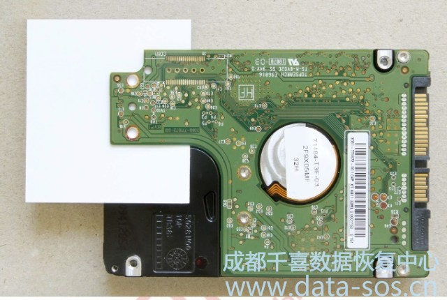PC-3000 for HDD. 如何處理西數(shù)2.5″硬盤的"VSC ERR INV FUNC CODE REQ"錯誤