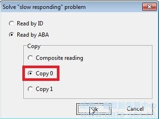 使用PC-3000處理西數(shù)2.5″硬盤(pán)的SED問(wèn)題