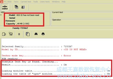使用PC3000解決日立硬盤(pán)的編譯器和硬盤(pán)ID問(wèn)題
