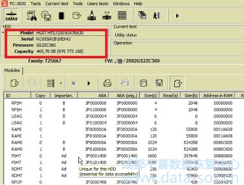 使用PC3000解決日立硬盤(pán)的編譯器和硬盤(pán)ID問(wèn)題