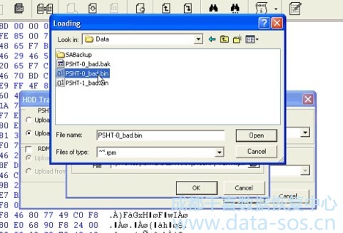 如果我們固件的兩個副本都損壞，如何修復(fù)SA模塊。