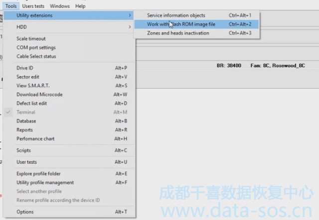 使用PC-3000解鎖Seagate F3 Rosewood家族硬盤