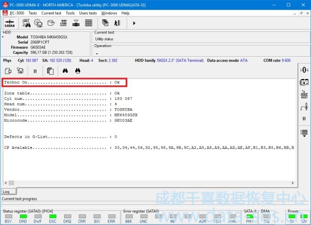 東芝硬盤數(shù)據(jù)恢復(fù)的基本診斷步驟