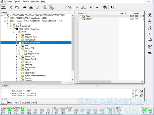 使用PC-3000 Data Extractor手工展開NTFS分區(qū) 使用PC-3000 Data Extractor手工展開NTFS分區(qū)